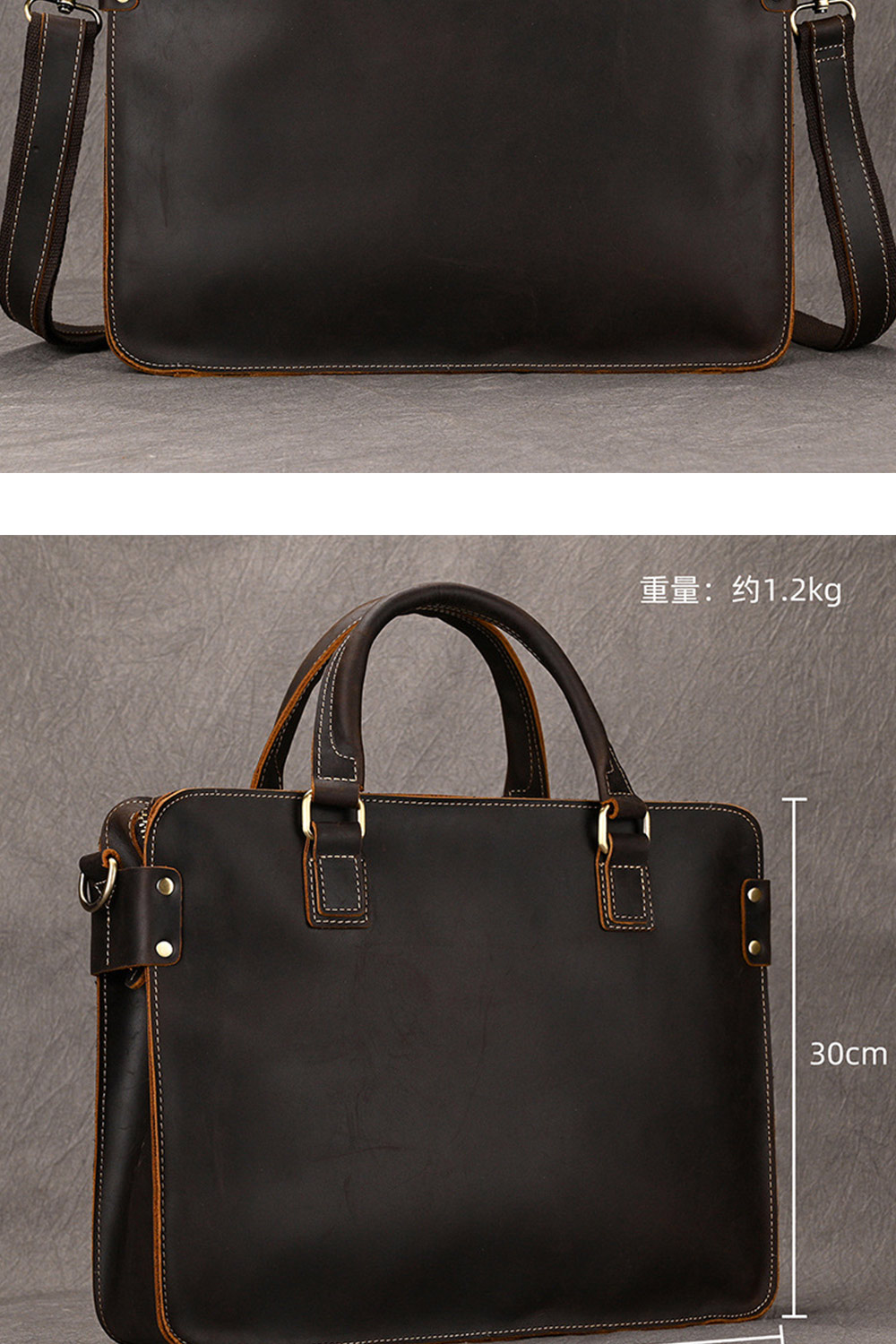 重量约1.2kg 