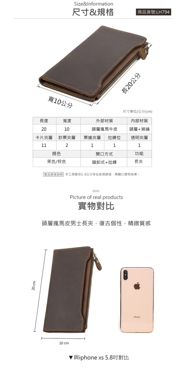å¯¦åèª¤å·®èªªæ æå·¥æ¸¬éå­13å¬åå­å¨äºå¾®èª¤å·®,å·é«ä»¥å¯¦ç©çºæºã