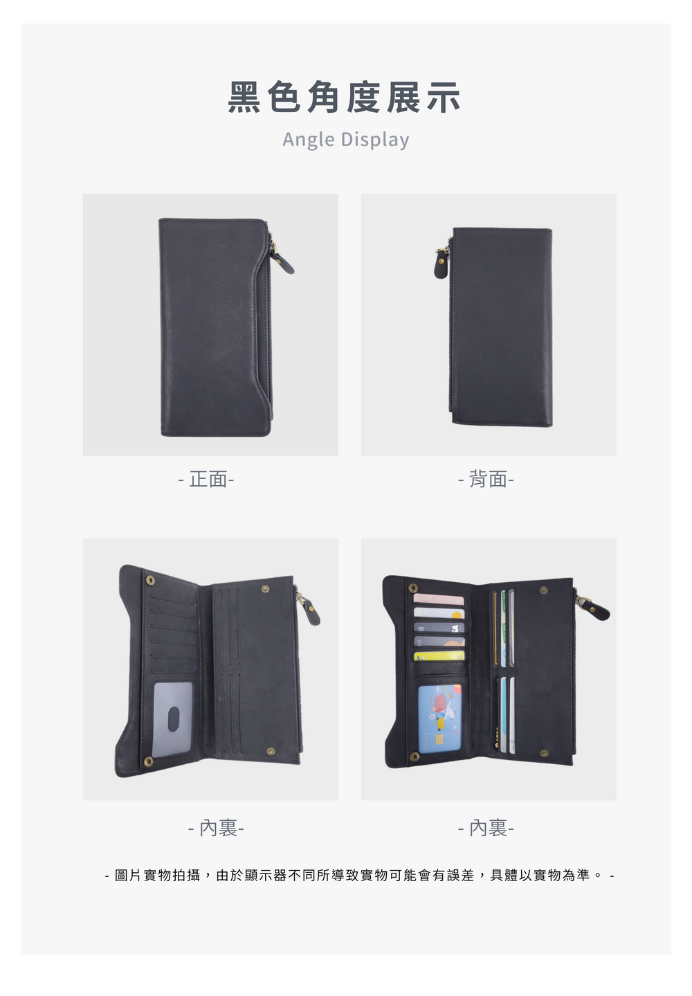 åçå¯¦ç©ææ,ç±æ¼é¡¯ç¤ºå¨ä¸åæå°è´å¯¦ç©å¯è½ææèª¤å·®,å·é«ä»¥å¯¦ç©çºæºã.