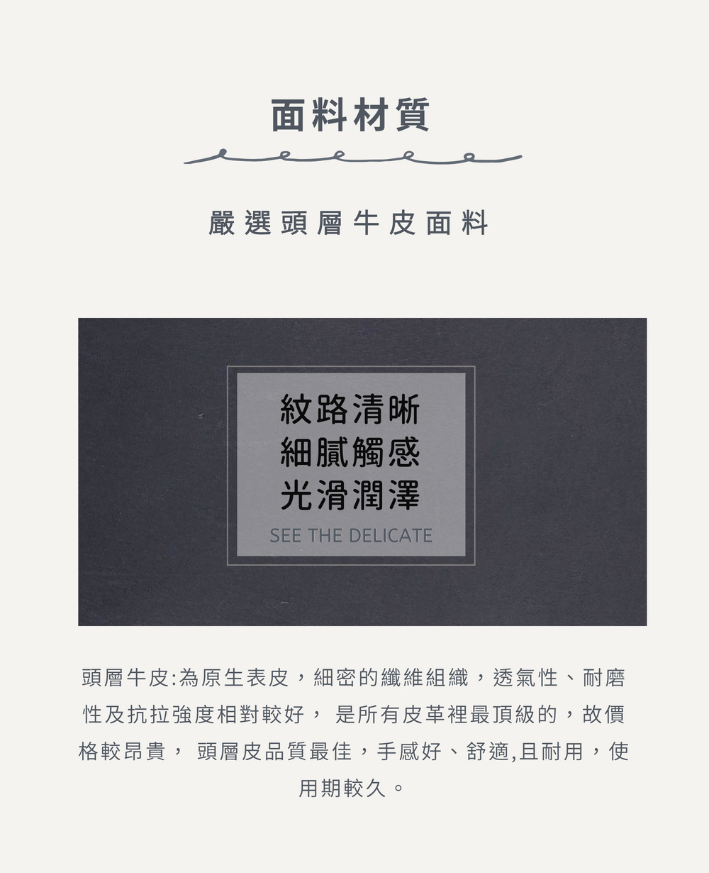 æ ¼è¼æè²´, é ­å±¤ç®åè³ªæä½³,ææå¥½ãèé©,ä¸èç¨,ä½¿
