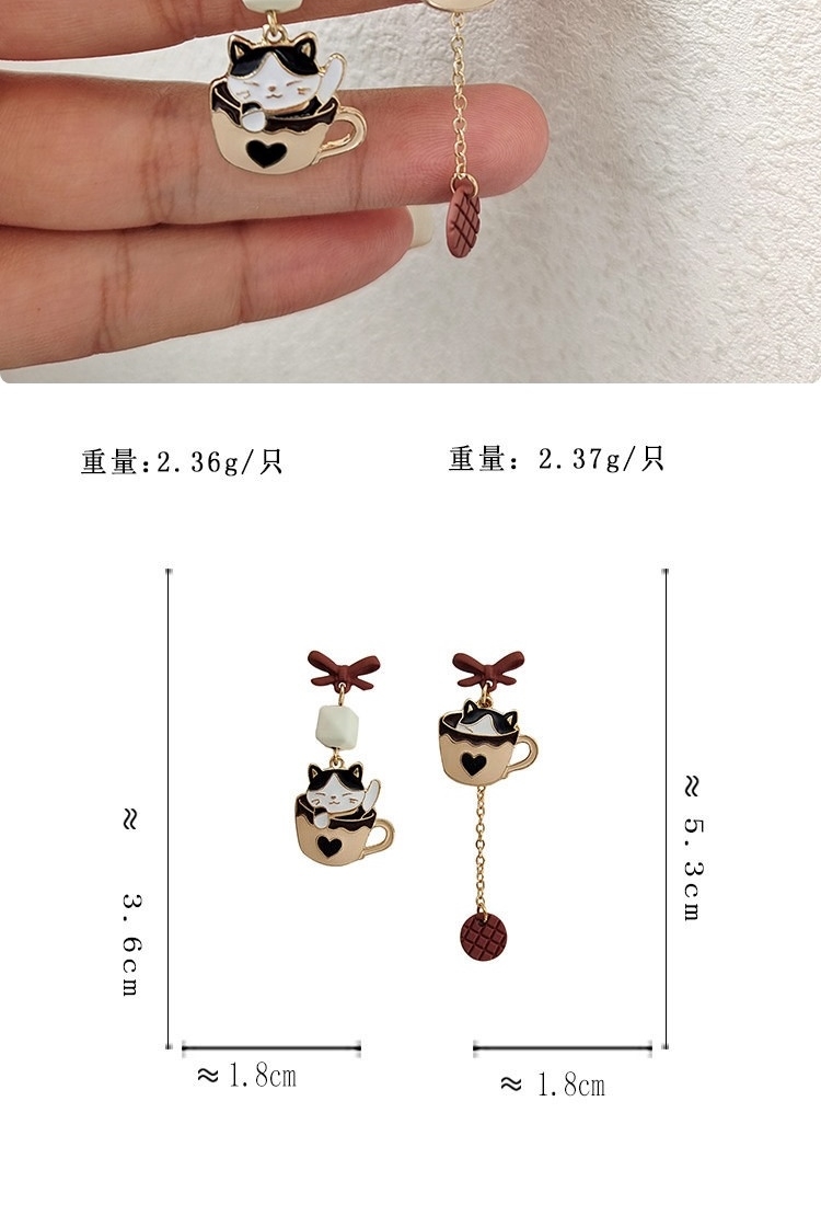 重量2.36g只 重量2.37g只 
