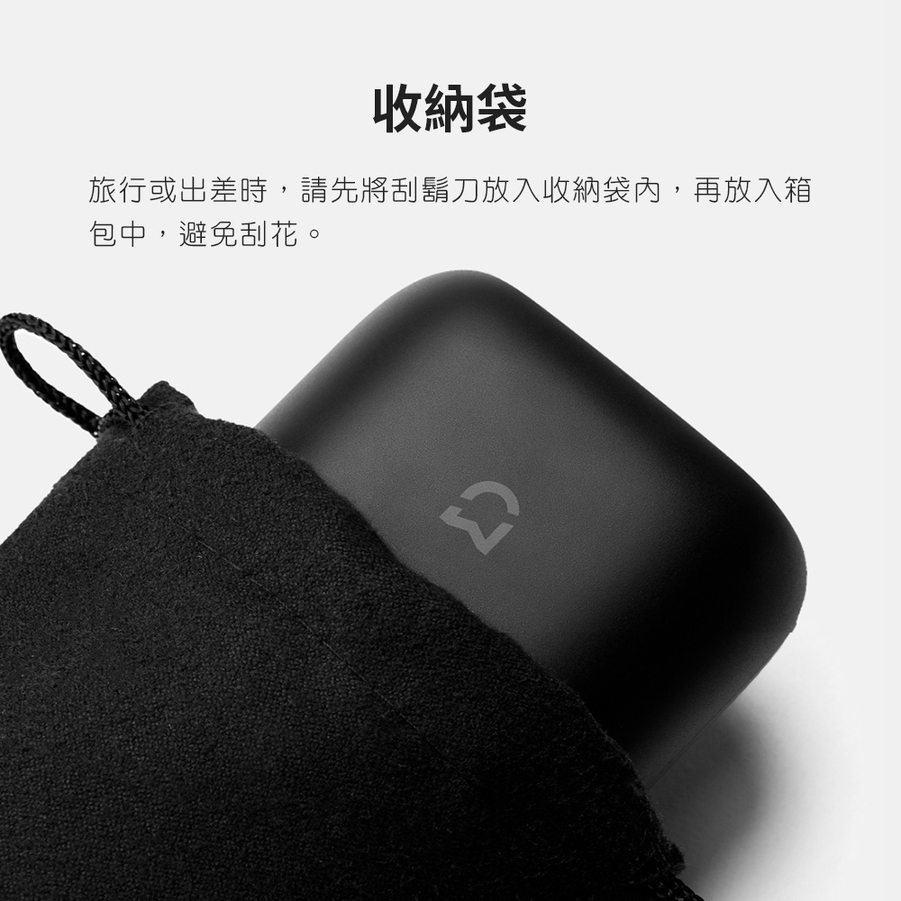 æ¶ç´è¢ æè¡æåºå·®æ,è«åå°å®é¬åæ¾å¥æ¶ç´è¢å§,åæ¾å¥ç®± åä¸­,é¿åå®è±ã 