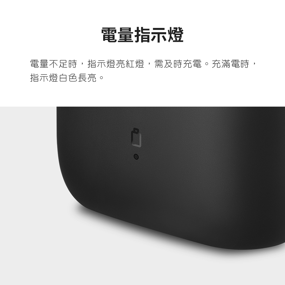 é»éæç¤ºç é»éä¸è¶³æ,æç¤ºçäº®ç´ç,éåæåé»ãåæ»¿é»æ, æç¤ºçç½è²é·äº®ã 