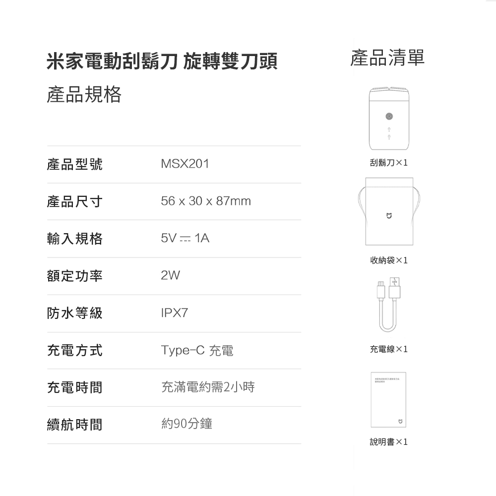 ç±³å®¶é»åå®é¬å æè½éåé ­