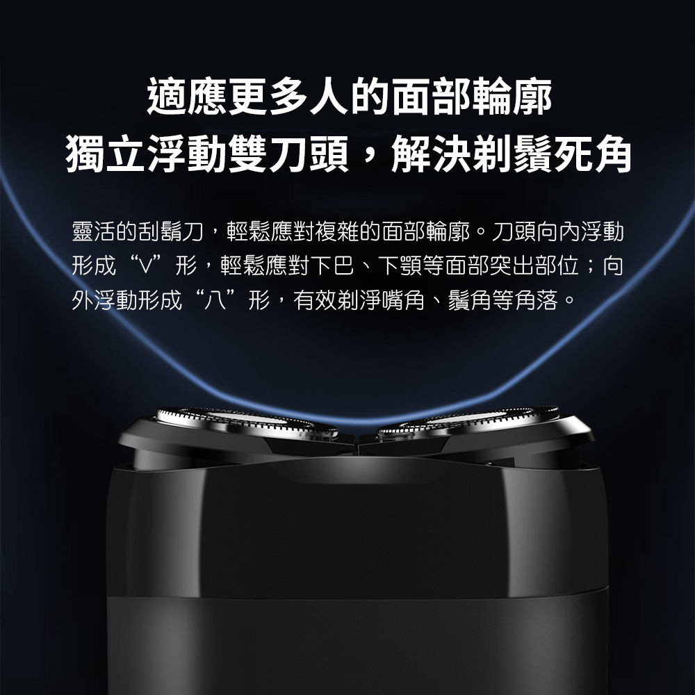 é©ææ´å¤äººçé¢é¨è¼ªå» ç¨ç«æµ®åéåé ­,è§£æ±ºåé¬æ­»è§ éæ´»çå®é¬å,è¼é¬æå°è¤éçé¢é¨è¼ªå»ãåé ­åå§æµ®å å½¢æVå½¢,è¼é¬æå°ä¸å·´ãä¸é¢ç­é¢é¨çªåºé¨ä½å å¤æµ®åå½¢æå«å½¢,ææåæ·¨å´è§ãé¬è§ç­è§è½ã 