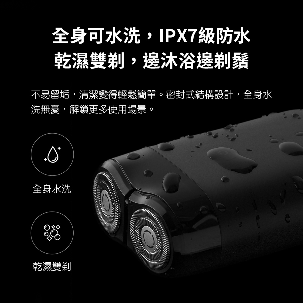 ä¸æçå¢,æ¸æ½è®å¾è¼é¬ç°¡å®ãå¯å°å¼çµæ§è¨­è¨,å¨èº«æ°´