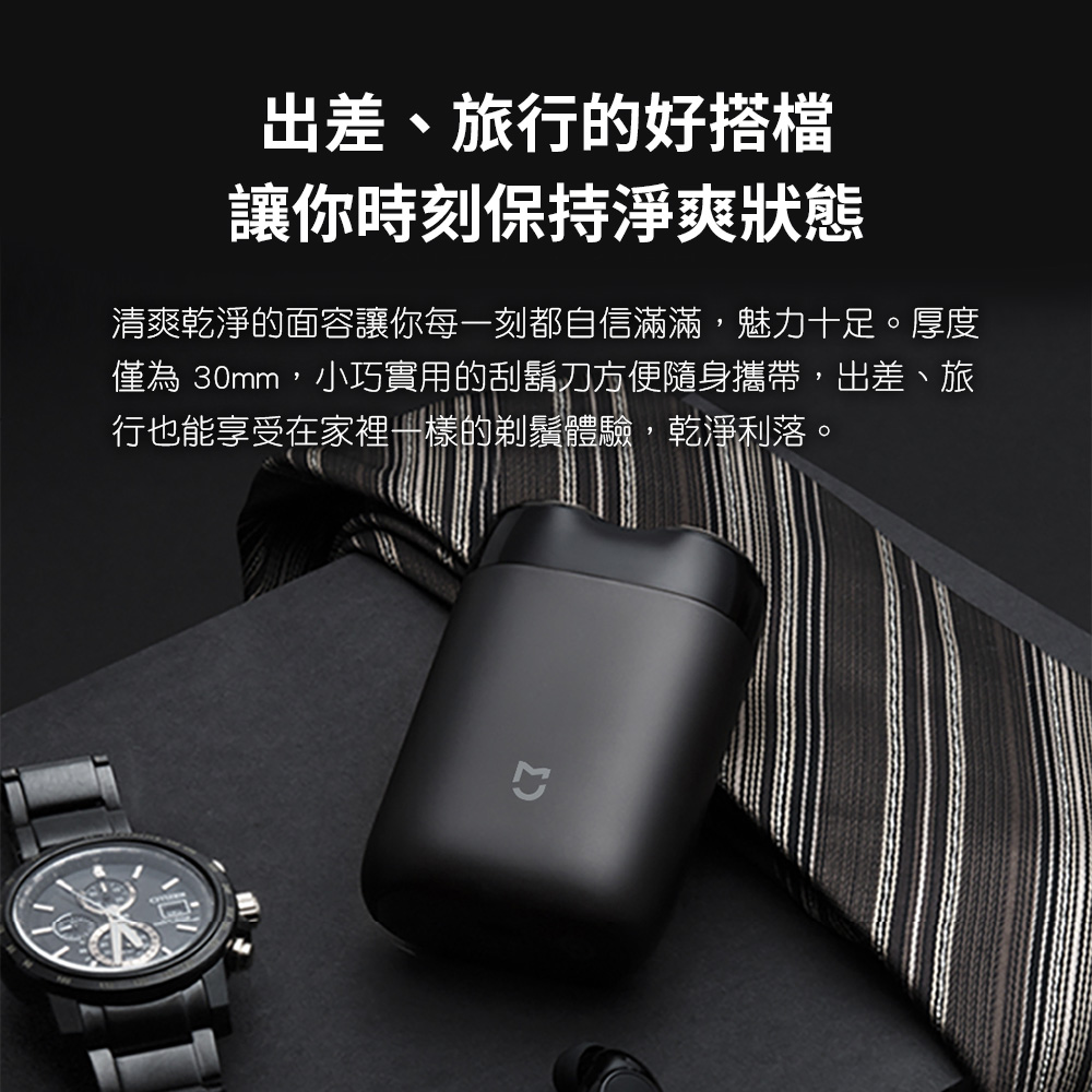 åºå·®ãæè¡çå¥½æ­æª è®ä½ æå»ä¿ææ·¨ç½çæ æ¸ç½ä¹¾æ·¨çé¢å®¹è®ä½ æ¯ä¸å»é½èªä¿¡æ»¿æ»¿,é­ååè¶³ãååº¦ åçº 30mm,å°å·§å¯¦ç¨çå®é¬åæ¹ä¾¿é¨èº«æå¸¶,åºå·®ãæ è¡ä¹è½äº«åå¨å®¶è£¡ä¸æ¨£çåé¬é«é©,ä¹¾æ·¨å©è½ã 
