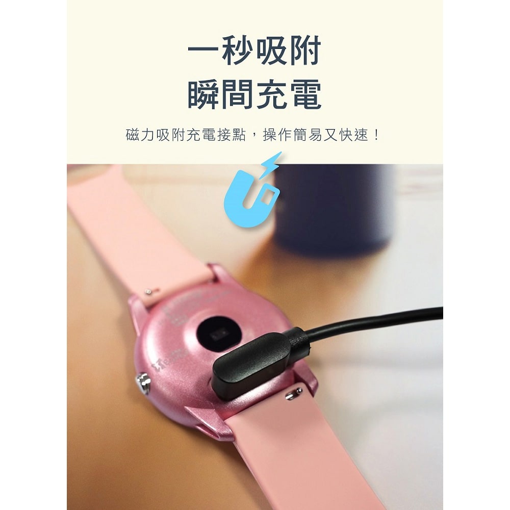 一秒吸附 瞬間充電 磁力吸附充電接點,操作簡易又快速 