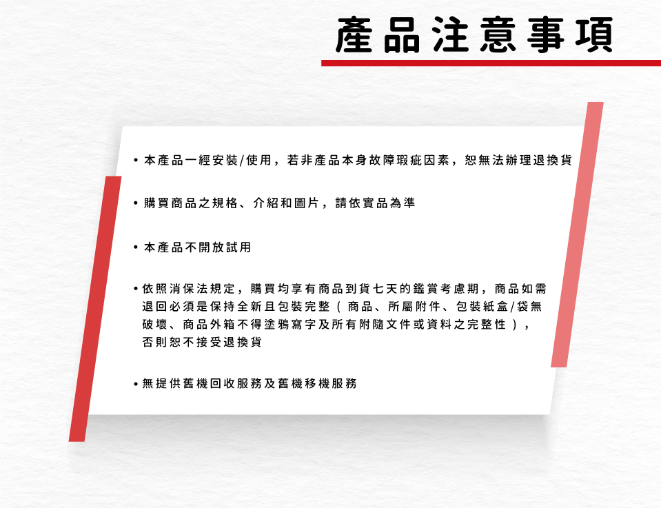 Baumatic BHI326 - 詳情7