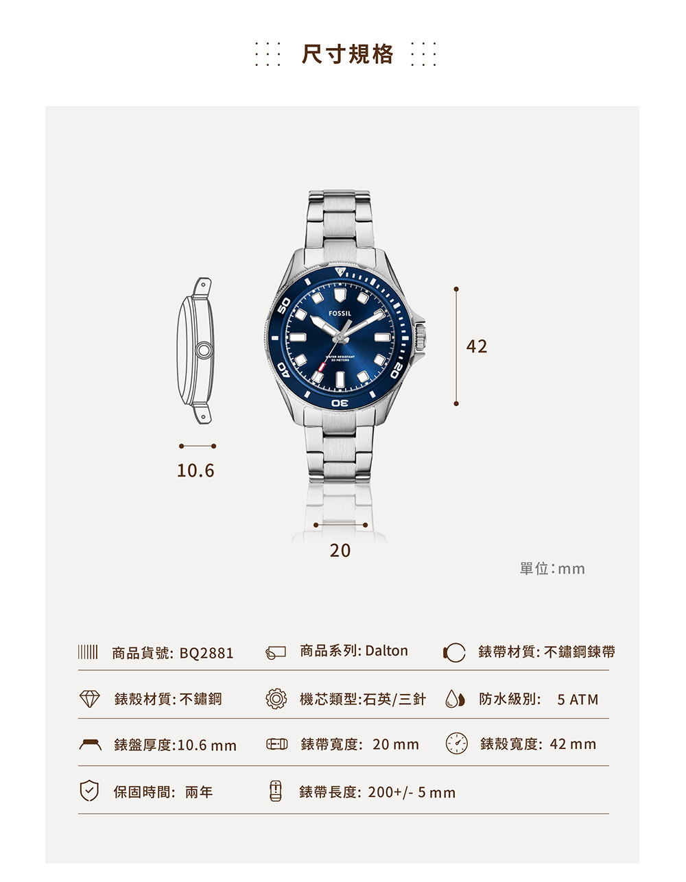 CED é¶å¸¶å¯¬åº¦20mm