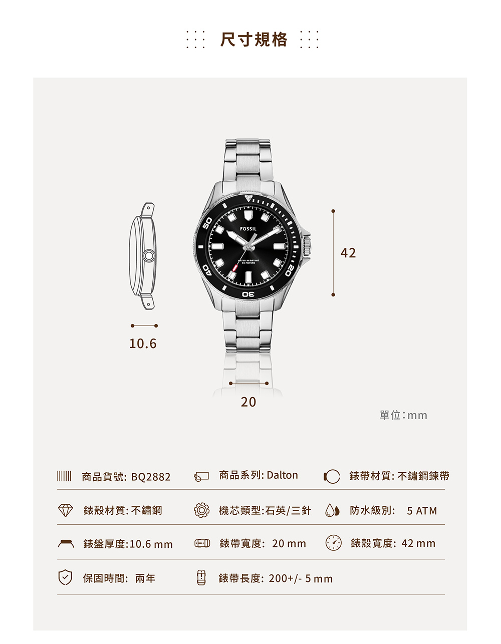 CED é¶å¸¶å¯¬åº¦20mm
