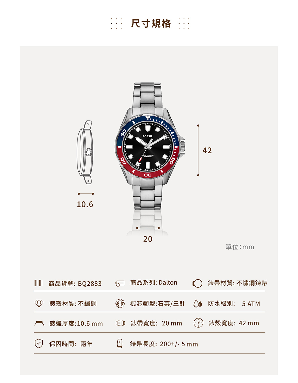 CED é¶å¸¶å¯¬åº¦20mm