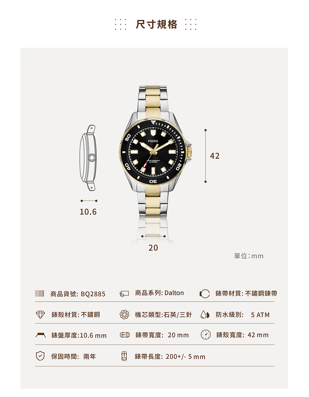 CED é¶å¸¶å¯¬åº¦20mm