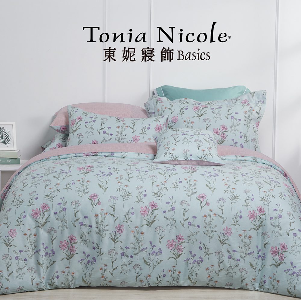 Tonia Nicole 東妮寢飾 100%精梳棉兩用被床包