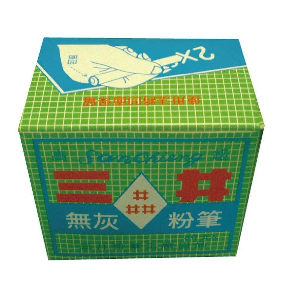 無灰 粉筆 