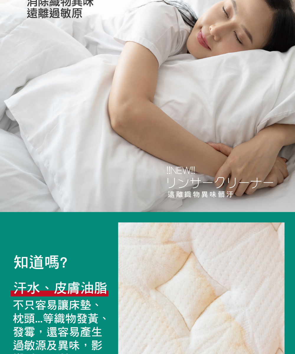 IRIS OHYAMA愛麗思歐雅瑪日本 RNS-301 - 詳情4