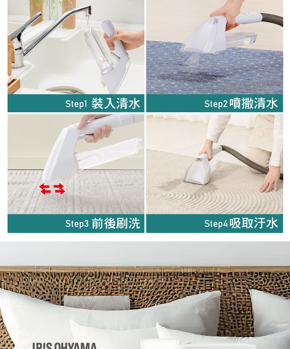 IRIS OHYAMA愛麗思歐雅瑪日本 RNS-301 - 詳情11