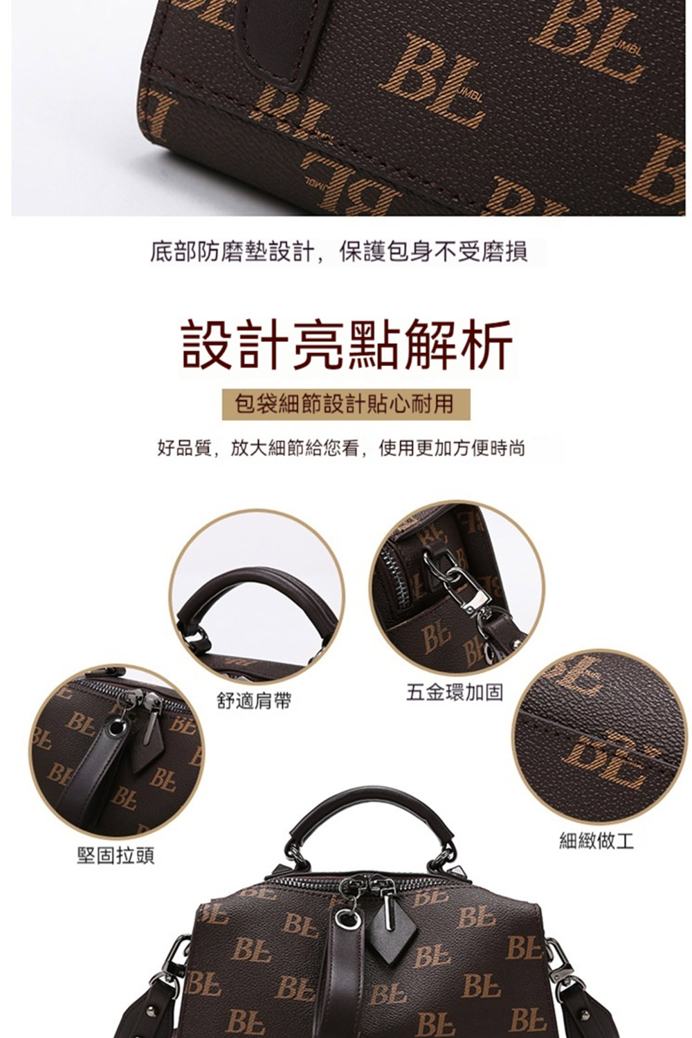 好品質,放大細節給您看,使用更加方便時尚