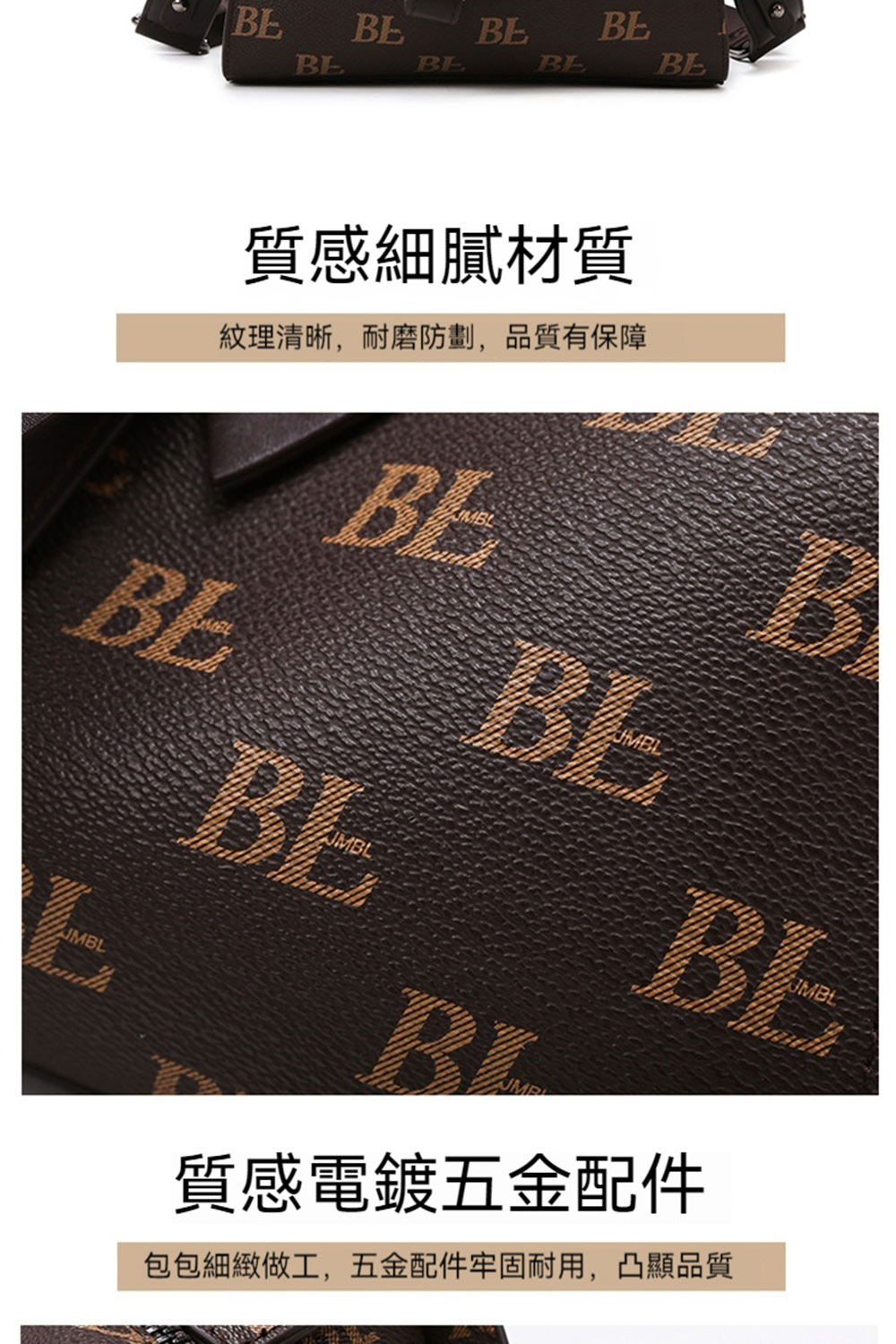 質感細膩材質 紋理清晰,耐磨防劃,品質有保障 質感電鍍五金配件 包包細緻做工,五金配件牢固耐用,凸顯品質 