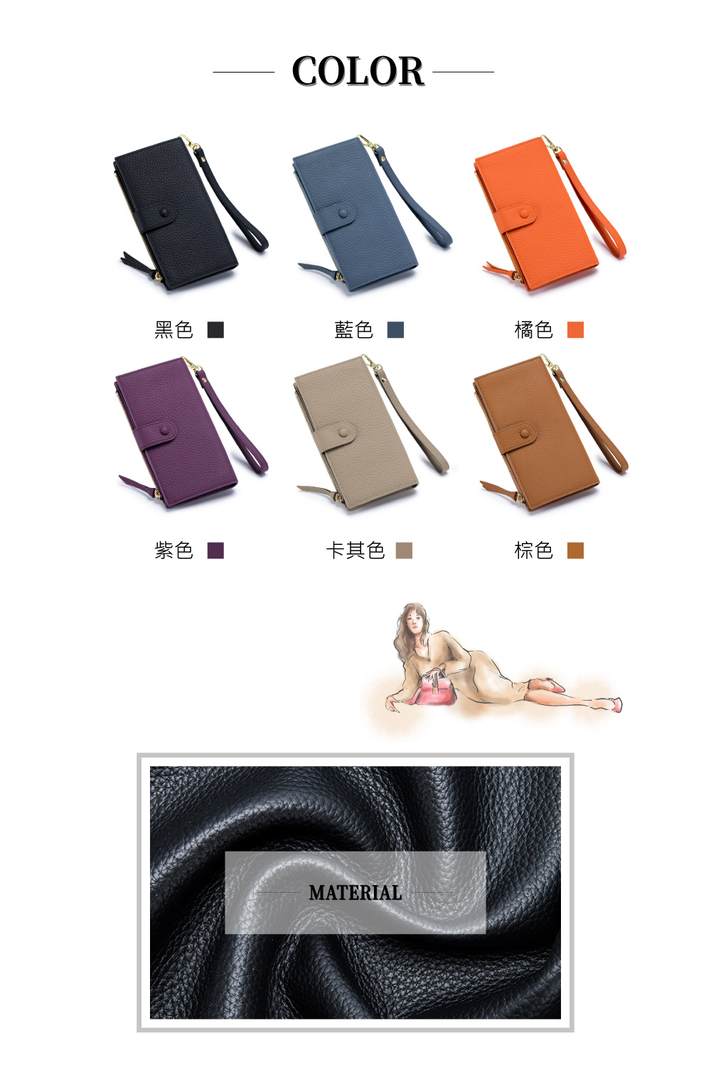 卡其色