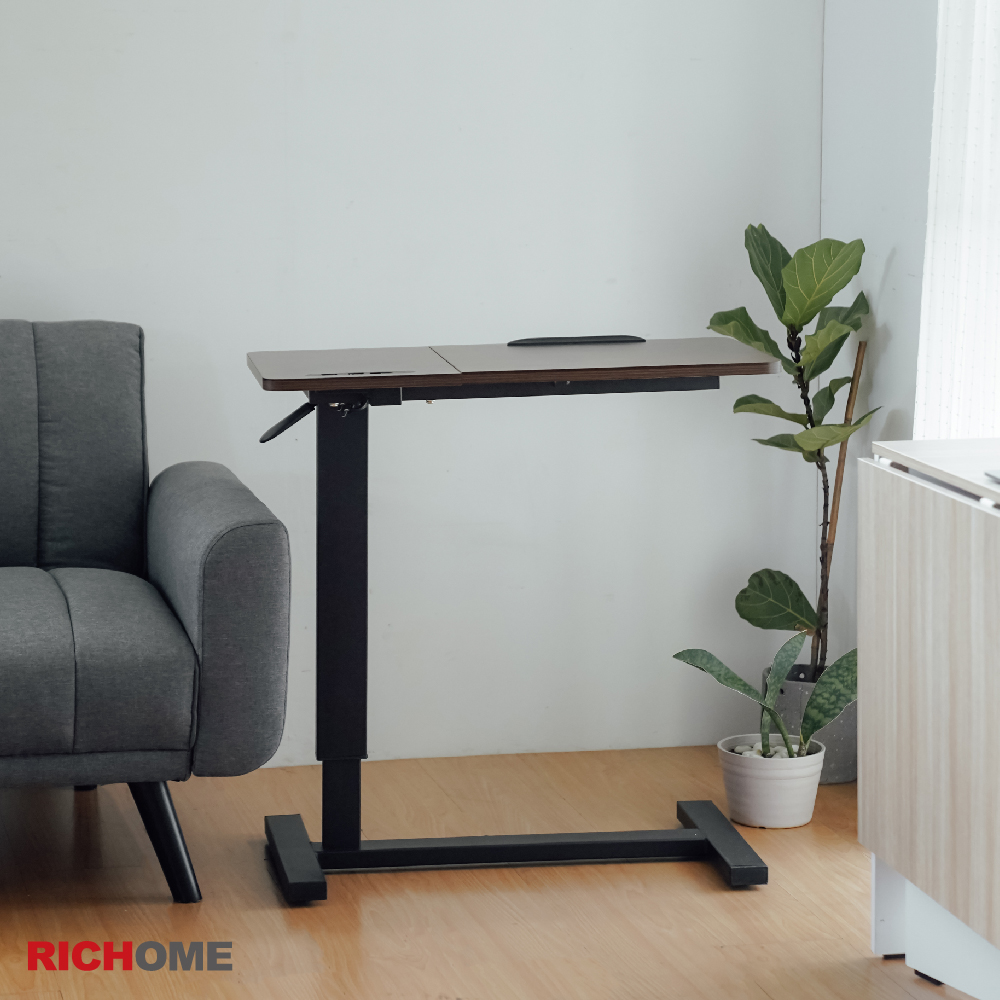 RICHOME 可移動氣壓式無段升降桌(站立桌 升降桌 工作