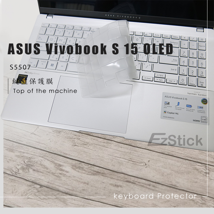 Ezstick ASUS Vivobook S15 OLED