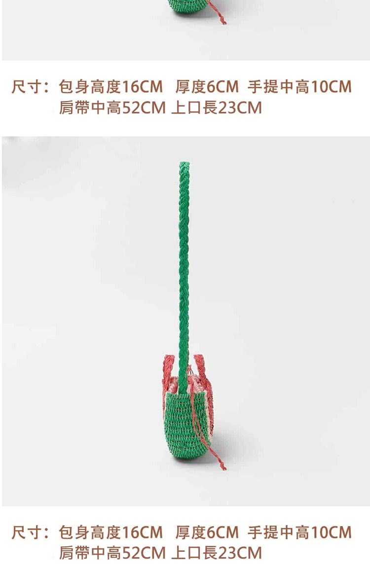 尺寸包身高度16CM 厚度6CM 手提中高10CM 肩帶中高52CM 上口長23CM 尺寸包身高度16CM 厚度6CM 手提中高10CM 肩帶中高52CM 上口長23CM 