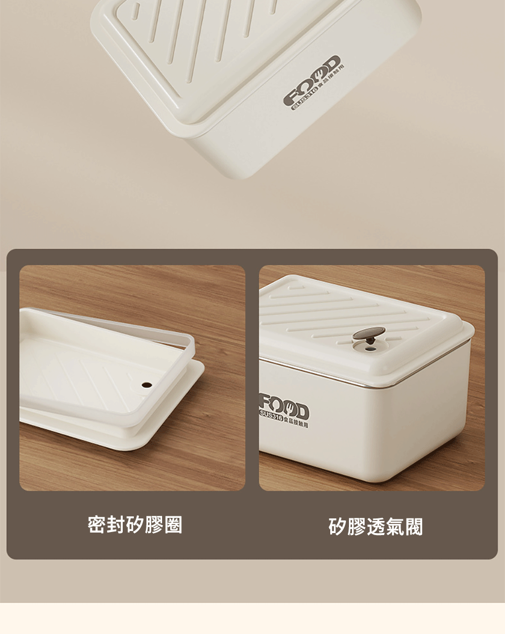 NSULIE食品接触用 GENKID 食品接触用 密封矽膠圈 矽膠透氣閥 