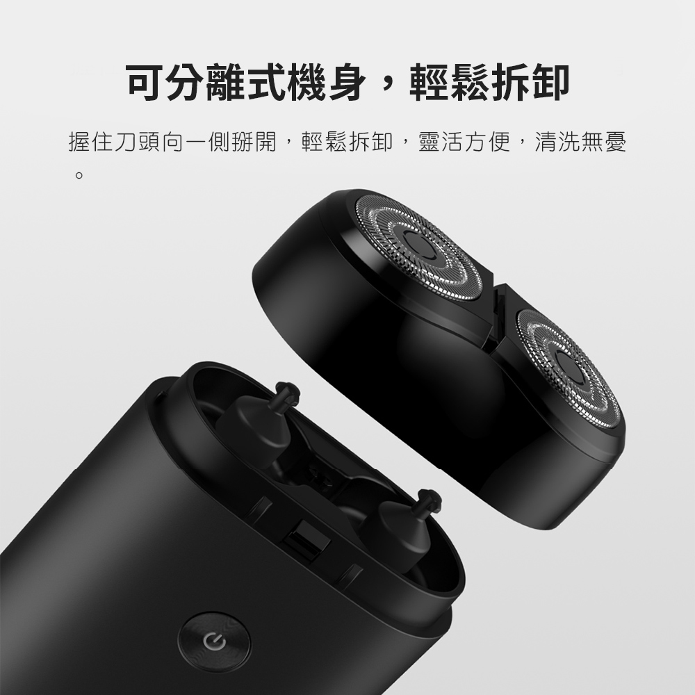 å¯åé¢å¼æ©èº«,è¼é¬æå¸ æ¡ä½åé ­åä¸å´æ°é,è¼é¬æå¸,éæ´»æ¹ä¾¿,æ¸æ´ç¡æ 