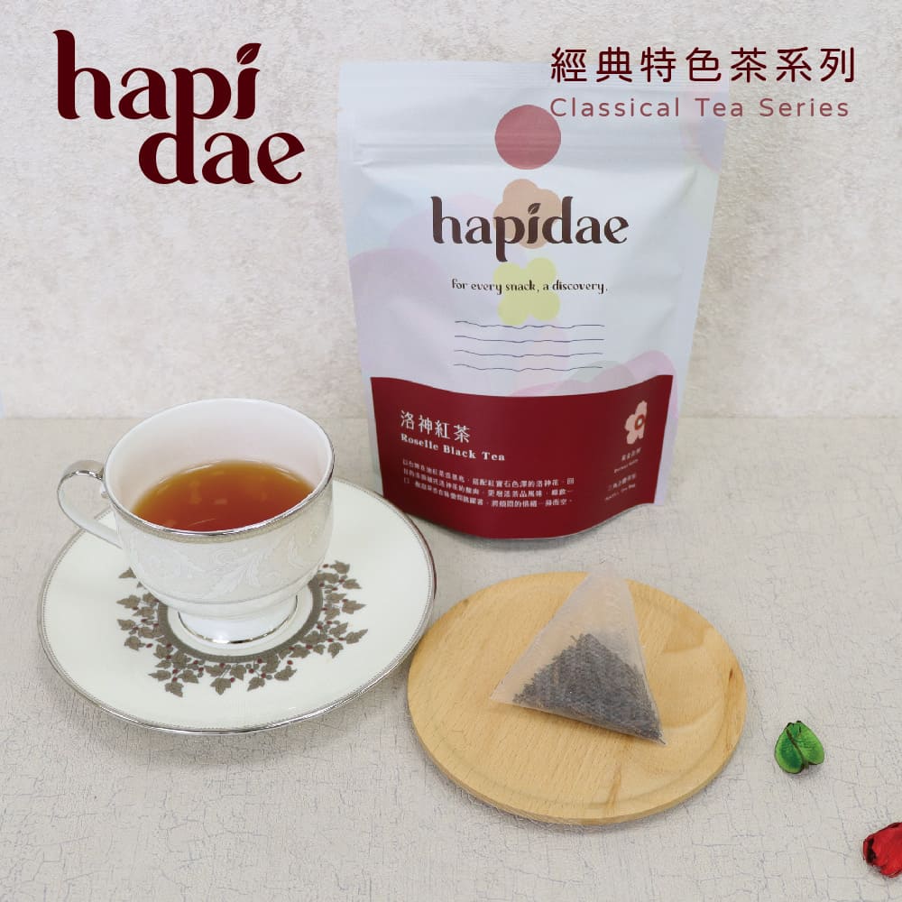 經典特色茶系列 洛神紅茶 