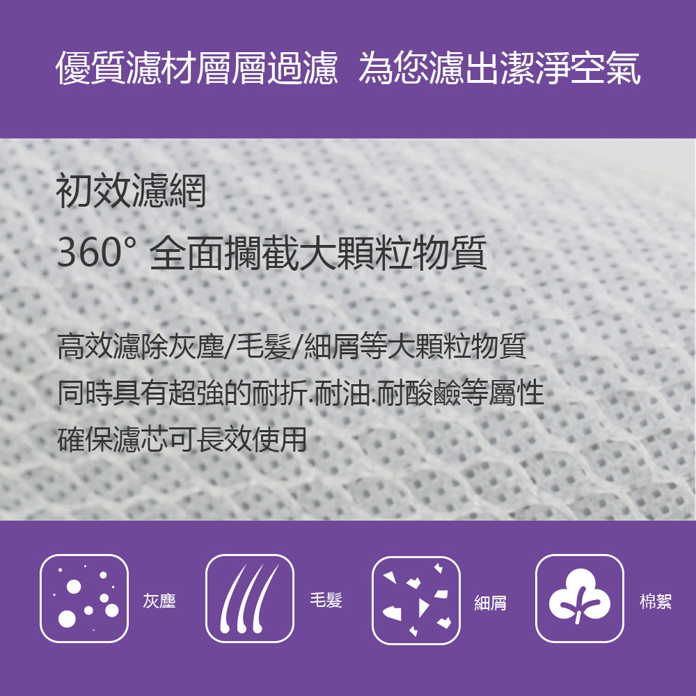 åæå·æè¶å¼·çèæ.èæ²¹èé¸é¹¼ç­å±¬æ§