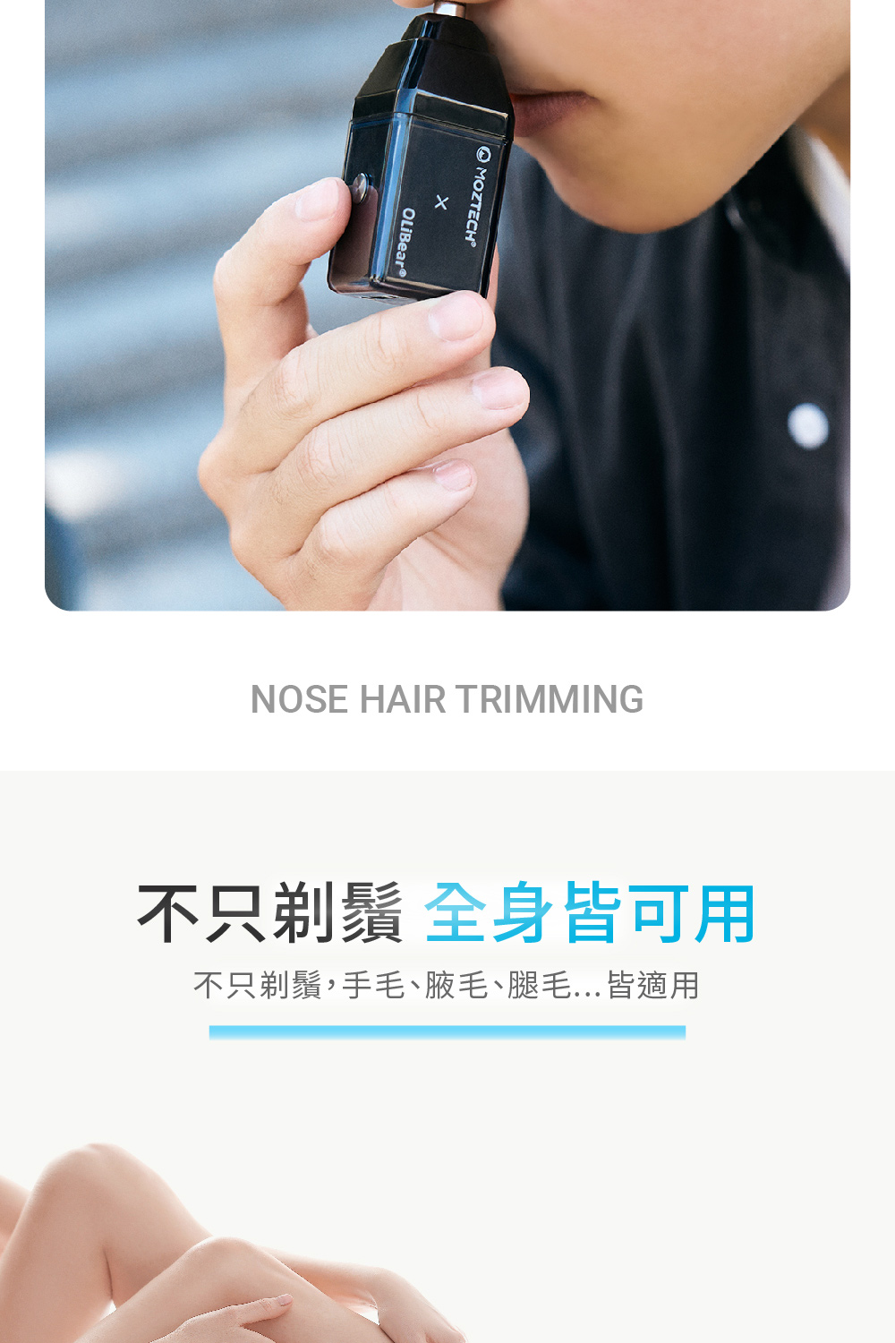 ä¸åªåé¬ å¨èº«çå¯ç¨ ä¸åªåé¬,ææ¯ãèæ¯ãè¿æ¯...çé©ç¨ 