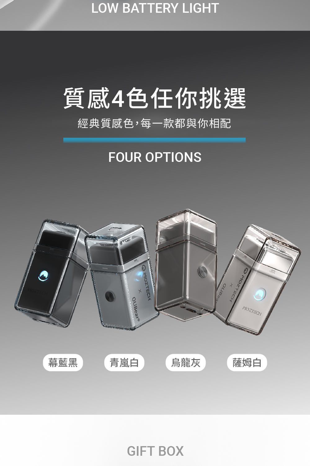 ç¶å¸è³ªæè²,æ¯ä¸æ¬¾é½èä½ ç¸é