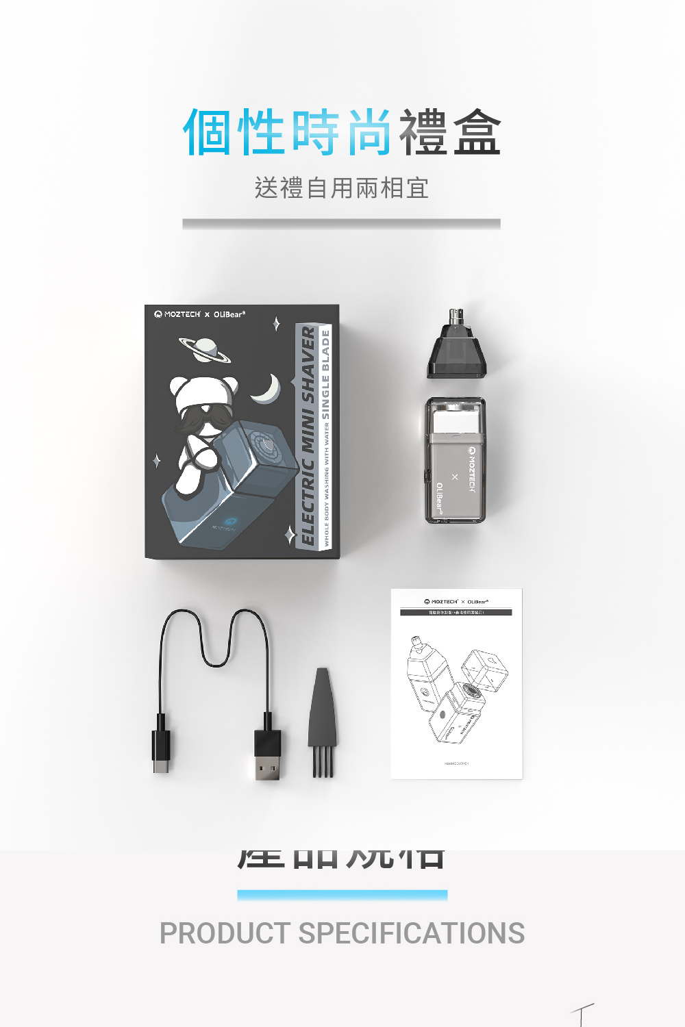 åæ§æå°ç¦®ç éç¦®èªç¨å©ç¸å® è´å©çæ¹¯å åºååç³ 