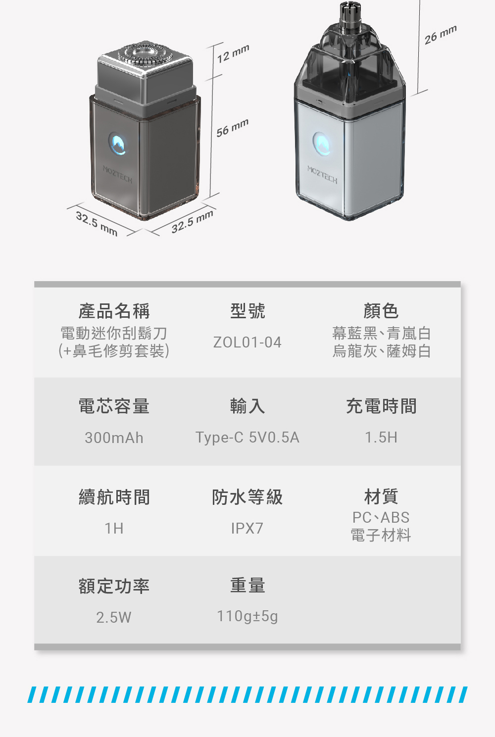 é»åè¿·ä½ å®é¬å