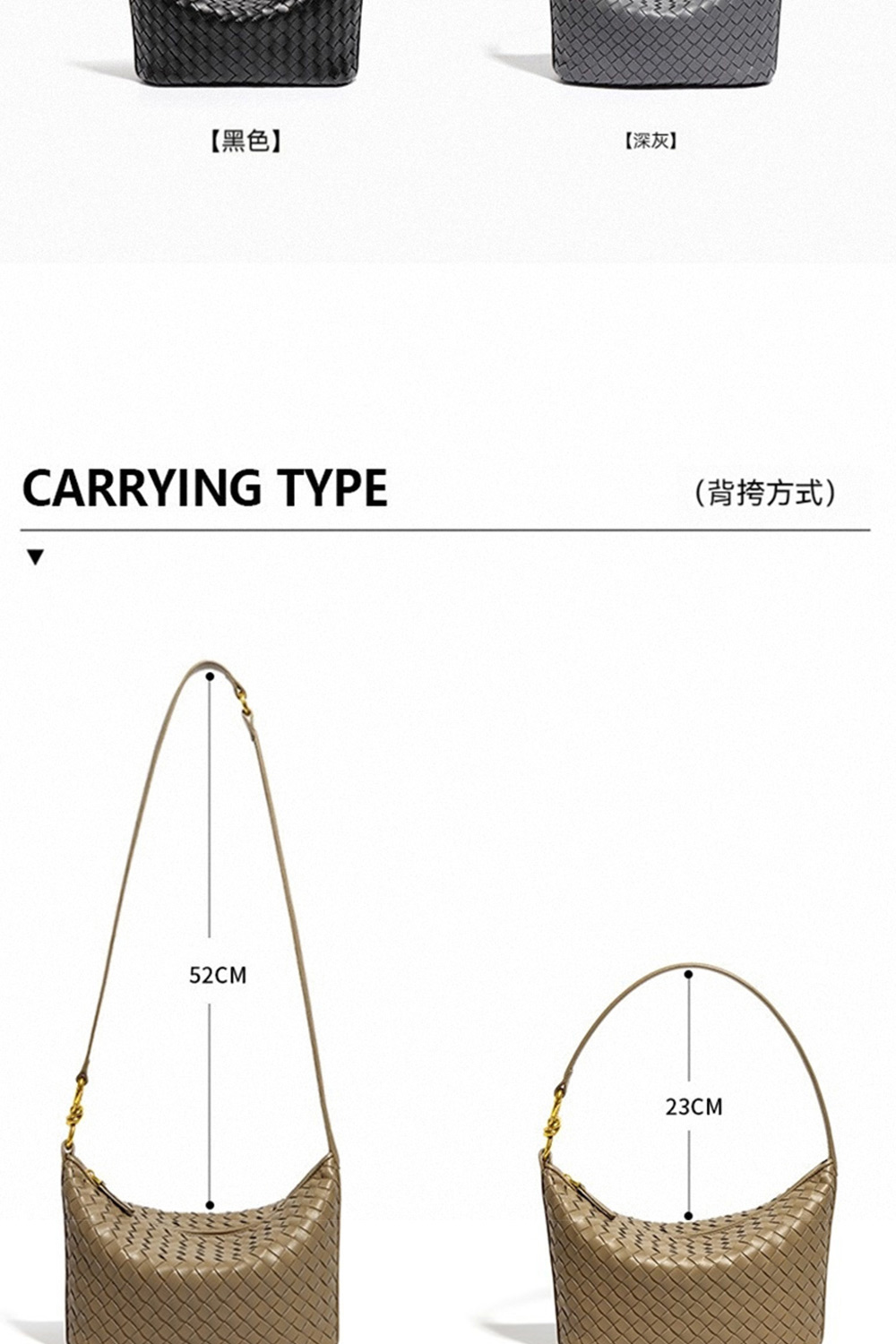 黑色 深灰 背挎方式 