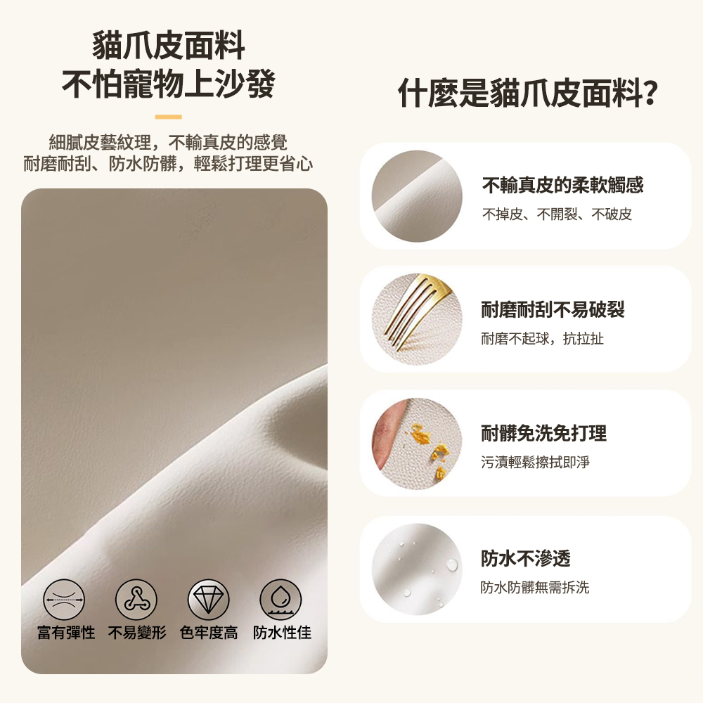 ZAIKU 宅造印象 北歐式沙發-140cm 雙人沙發(沙發 ZAIKU 宅造印象 北歐式沙發-140cm 雙人沙發(沙發