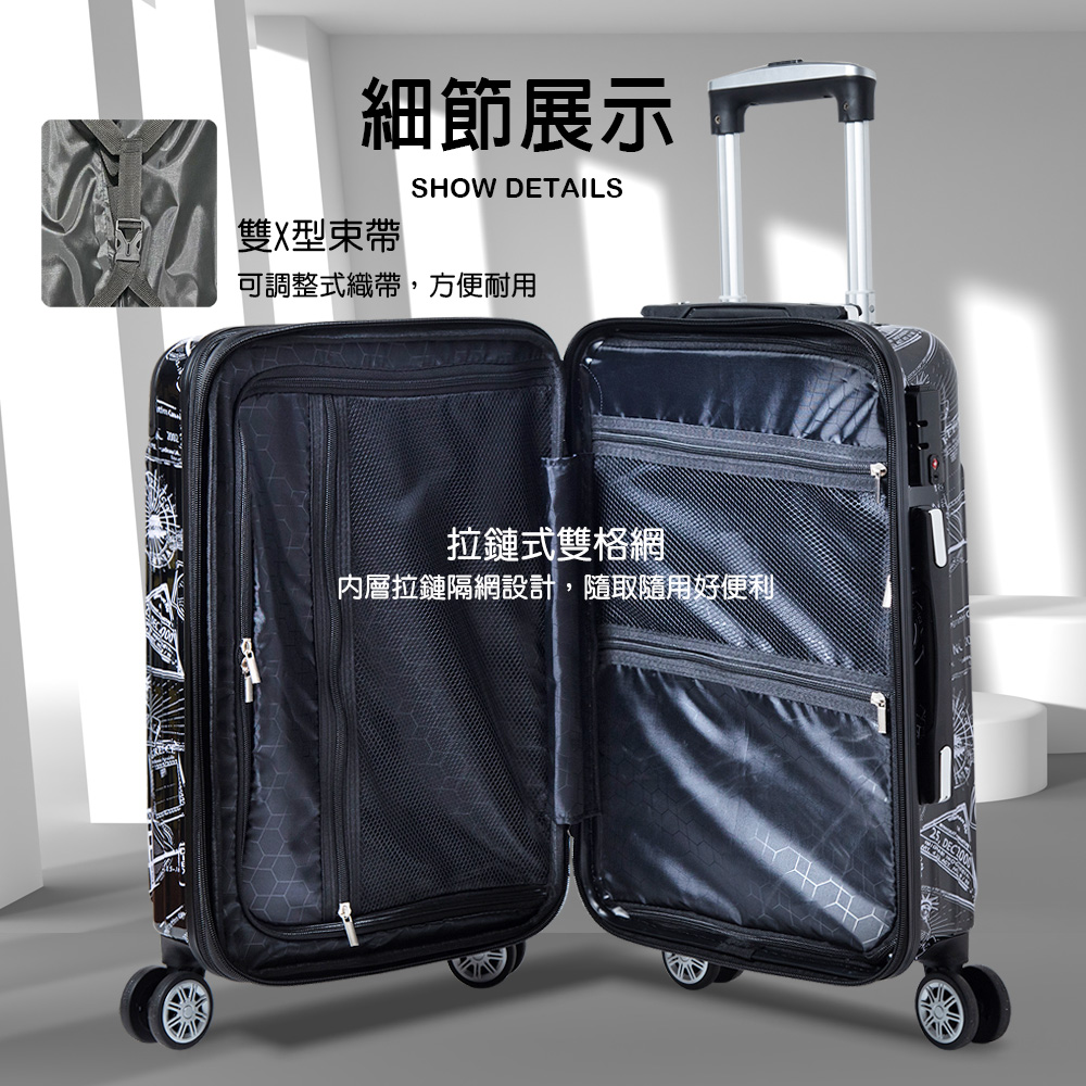 細節展示SHOW DETAILS雙X型束帶可調整式織帶,方便耐用拉鏈式雙格網內層拉鏈隔網設計,隨取隨用好便利25, DEC