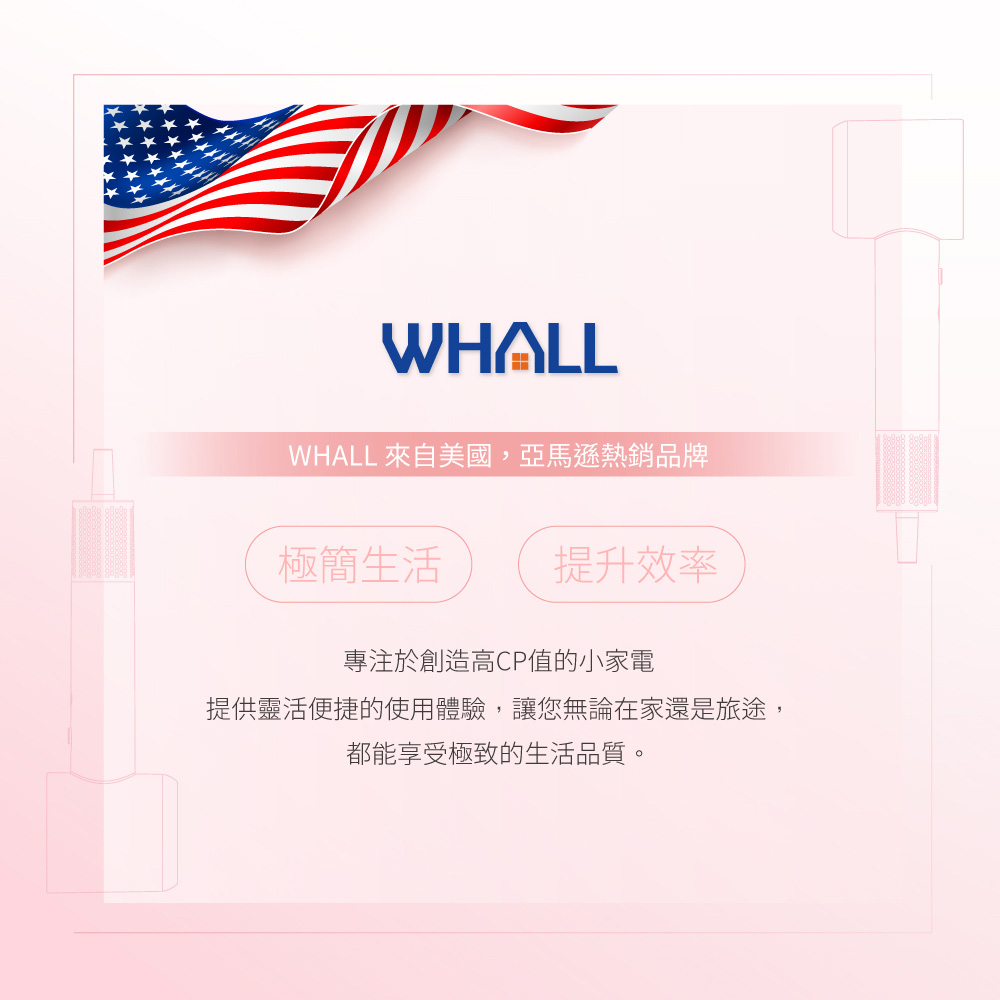 提供靈活便捷的使用體驗,讓您無論在家還是旅途,