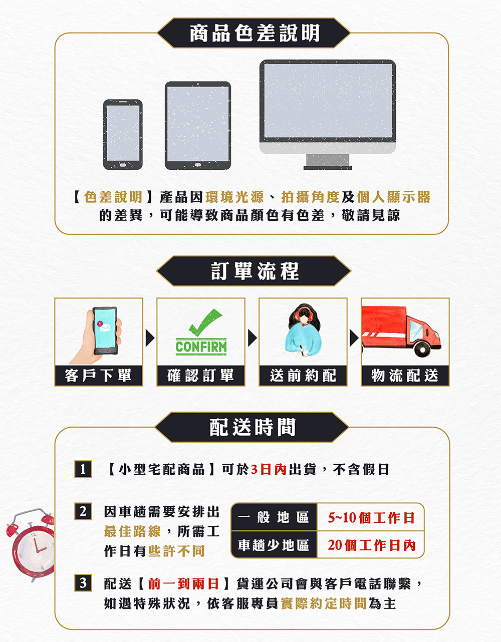Hampton 漢汀堡 貝絲陶瓷片大圓几(圓几/茶几/邊桌/