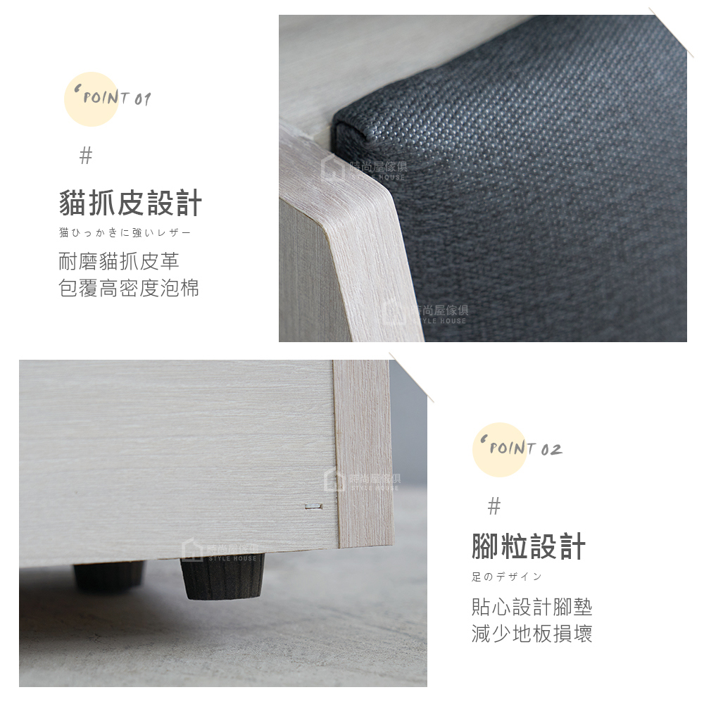 時尚屋 [ZZ24]漢森5尺床頭片ZZ24-862(免運費/