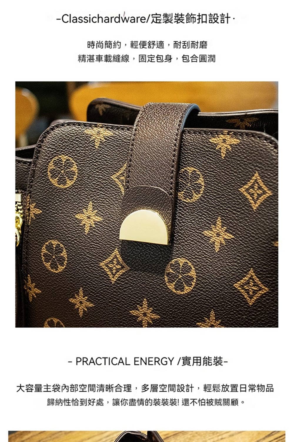 大容量主袋內部空間清晰合理,多層空間設計,輕鬆放置日常物品