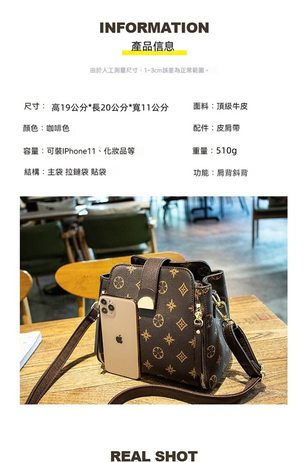 由於人工测量尺寸,13cm誤差為正常範圍。