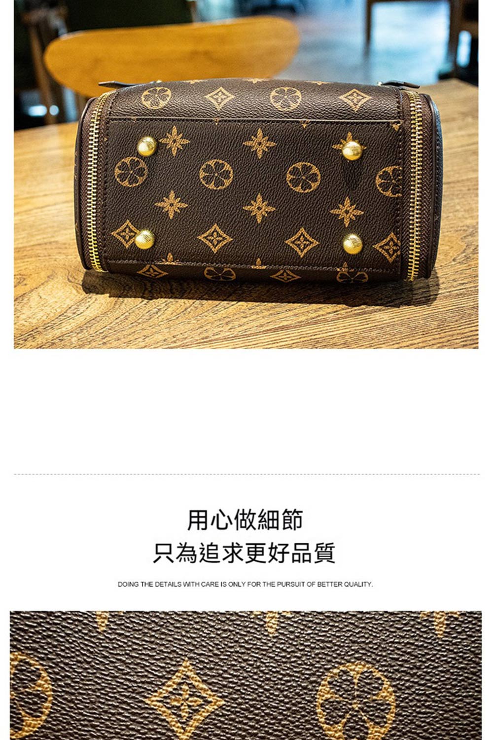 用心做細節 只為追求更好品質 