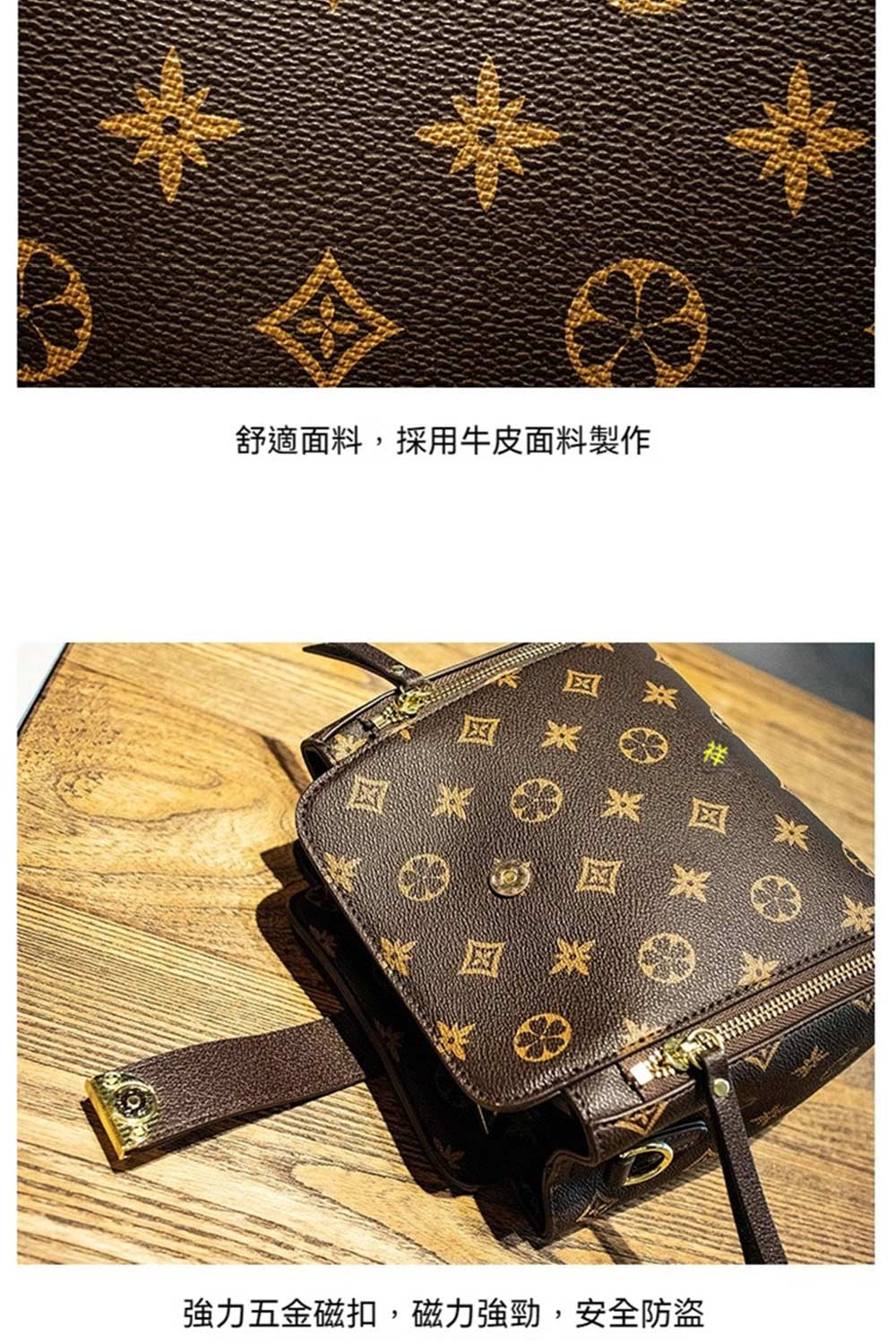 舒適面料,採用牛皮面料製作 強力五金磁扣,磁力強勁,安全防盜 