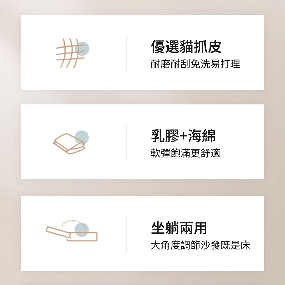 木鈺堂 懶人可調可摺疊沙發床 1.5米長(可拆洗 多檔調節 木鈺堂 懶人可調可摺疊沙發床 1.5米長(可拆洗 多檔調節