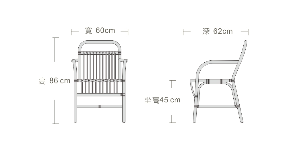 山茶花家具 自然舒適-清涼藤椅DC003NA室內椅(扶手餐椅