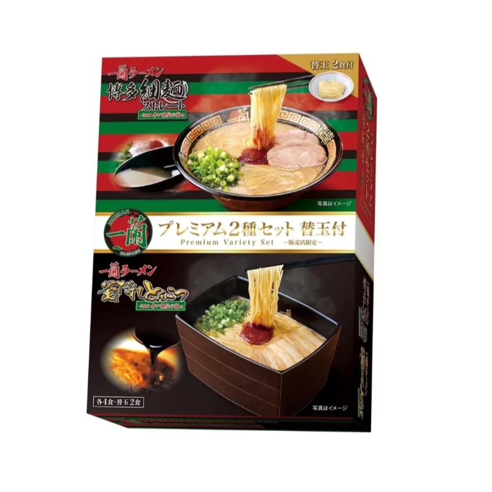 一蘭拉麵 雙重風味套裝x2盒組(1190g/盒) 日本原裝進