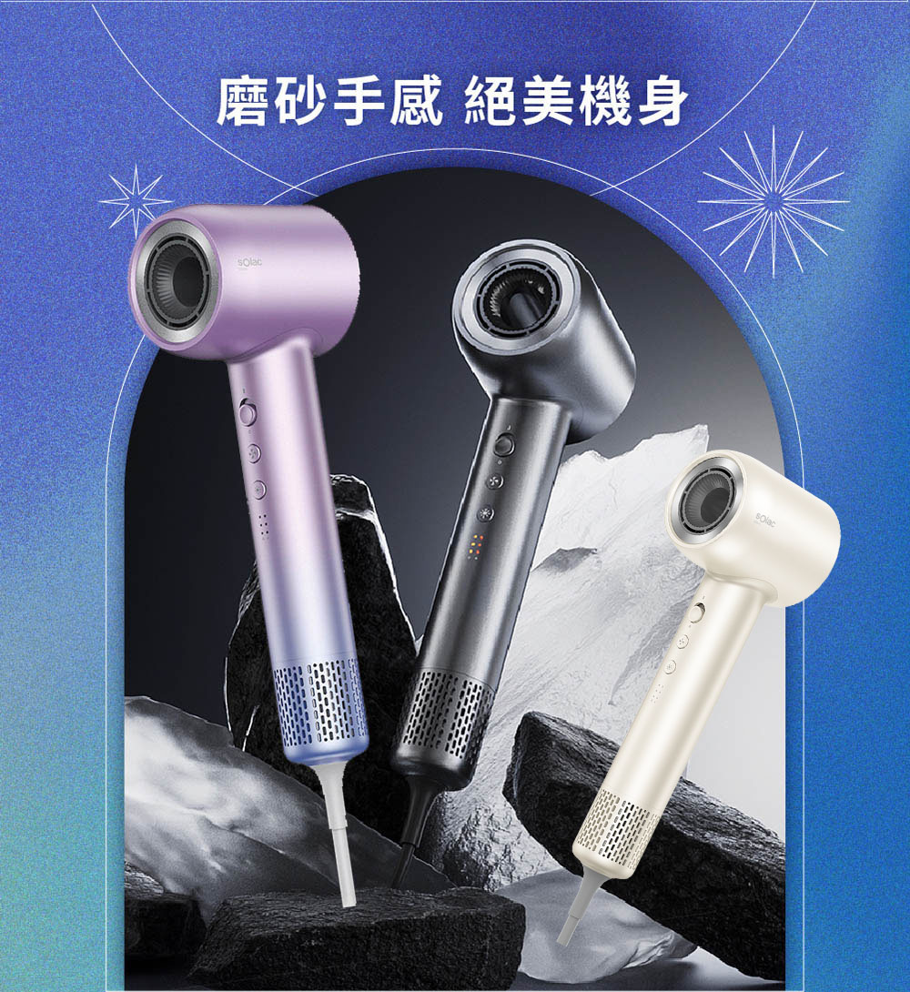 ç£¨ç ææ çµç¾æ©èº« 