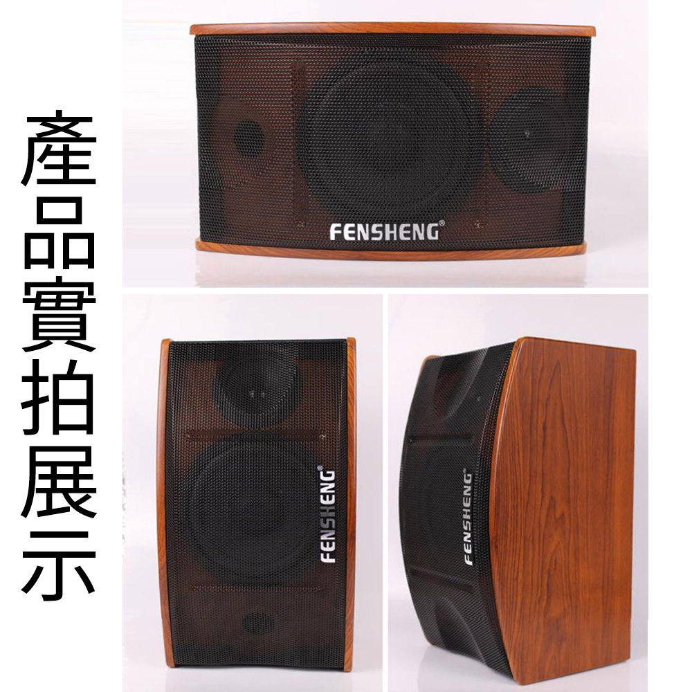 產品實拍展示 